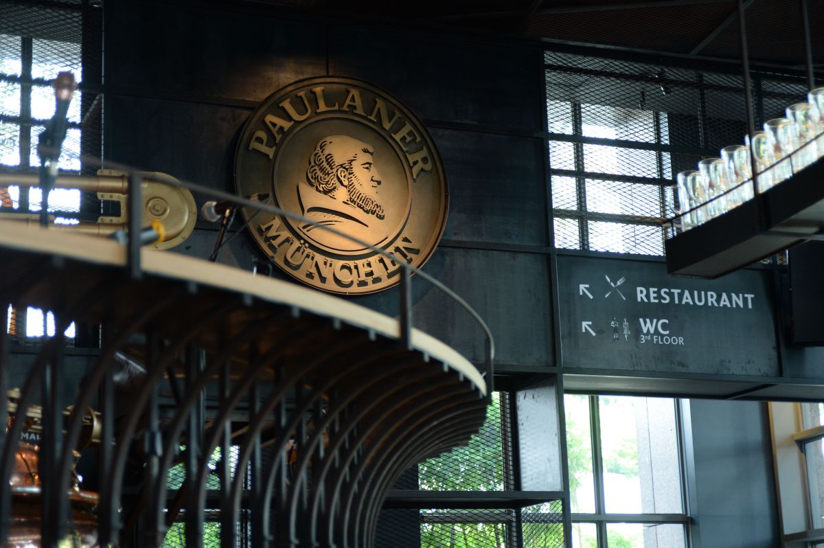 View of Paulaner Munchen token on wall inside Paulaner Brauhaus Singapore